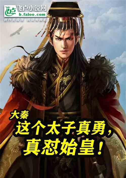 球球大作战下载最新版