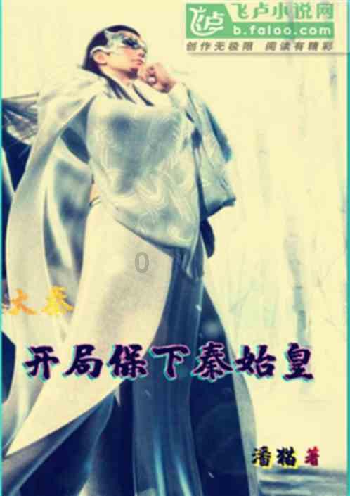 沪江开心词场