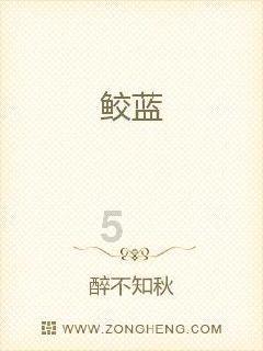 “烧卖”这个词的由来？游戏画面