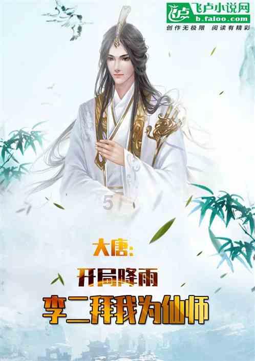 知重奋进,持续增强群众健康获得感