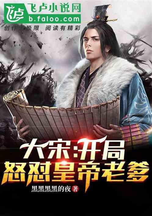 讲一讲走不出离婚的阴影怎么办？游戏画面