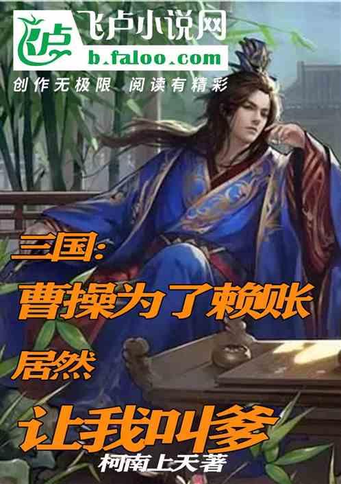 燃烧吧大脑装瓶子游戏