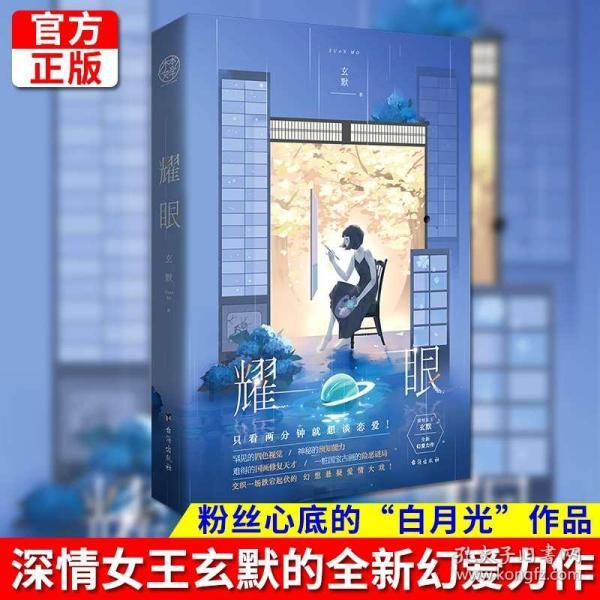 欧式起重机主梁设计时,考虑因素有哪些?