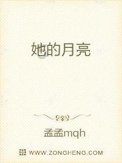 召唤神龙万宁版祖龙