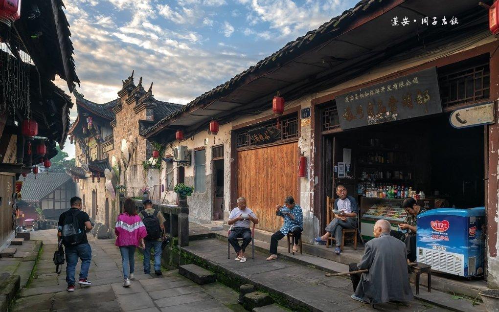 虫虫助手下载