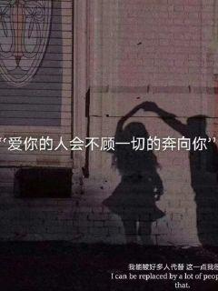 冰火人魔岛探险